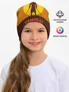Детская шапка / САМУРАЙ