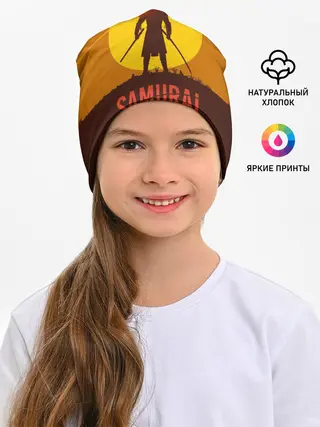 Детская шапка / САМУРАЙ