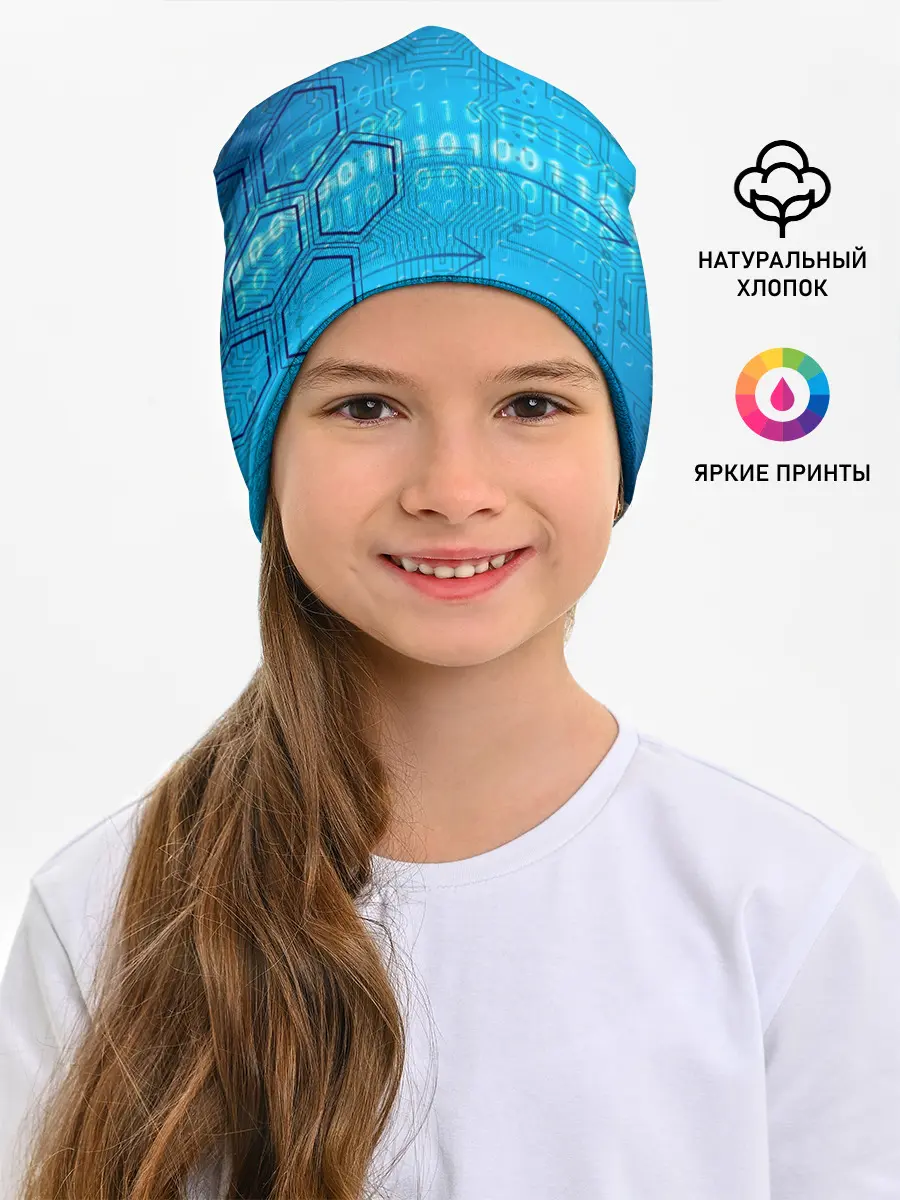 Детская шапка / ДвоиЧный код