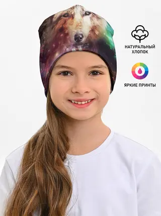 Детская шапка / Красивый волк