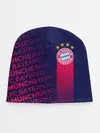 Детская шапка / ФК БАВАРИЯ / BAYERN / МЮНХЕН