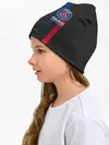 Детская шапка / ФК ПСЖ / PARIS SAINT GERMAIN