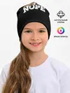 Детская шапка / Ленивый Бульдог