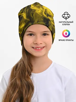 Детская шапка / Желтый Неоновый Дым