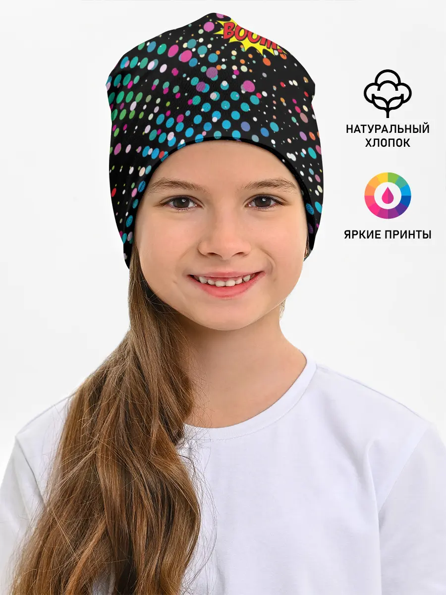 Детская шапка / Прямо в сердце