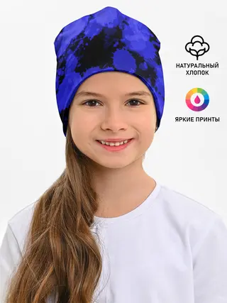 Детская шапка / Синие Кляксы
