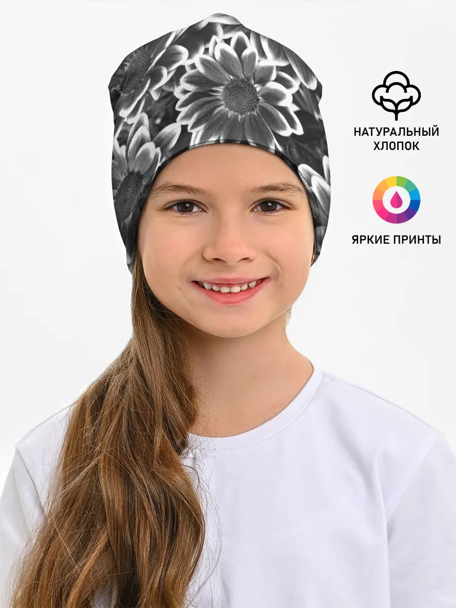 Детская шапка / Цветочный Узор