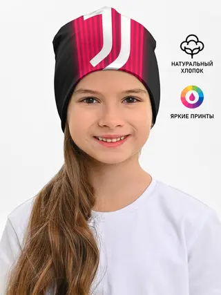 Детская шапка / JUVENTUS / ЮВЕНТУС / НЕОН
