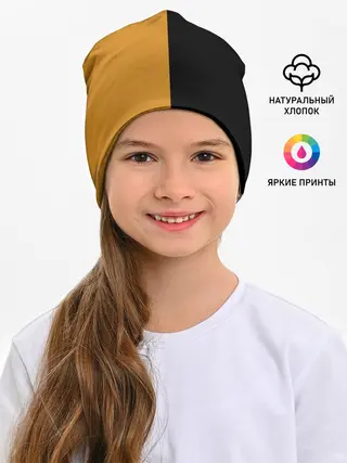 Детская шапка / Brakebills University