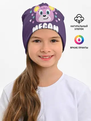 Детская шапка / Dreamy Megan