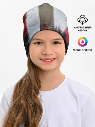 Детская шапка / Абстракция Красок