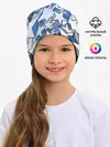 Детская шапка / Магические звезды