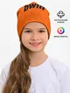 Детская шапка / ФК ВАЛЕНСИЯ / ФОРМА 20-21