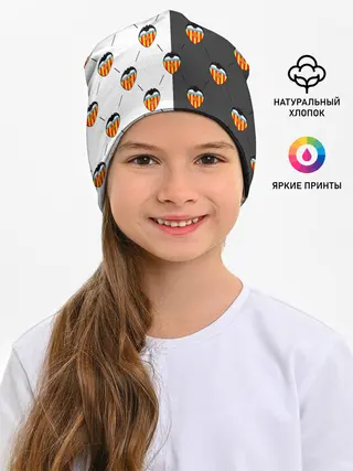 Детская шапка / FC VALENCIA / ФК ВАЛЕНСИЯ