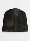 Детская шапка / Аста и книга магии