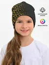 Детская шапка / МАНЧЕСТЕР СИТИ / ЗОЛОТО / GOLD