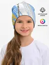 Детская шапка / МАНЧЕСТЕР СИТИ / МАНЧЕСТЕР