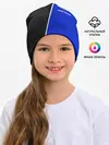 Детская шапка / ИНТЕР МИЛАН / INTER MILAN