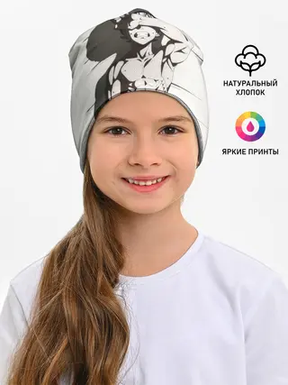 Детская шапка / Мощный мускулистый торс Аста