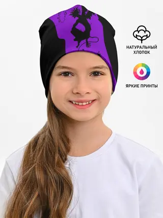 Детская шапка / Чёрный клевер демон в сиреневом