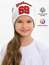 Детская шапка / Баскетболисты из клипа OLALA
