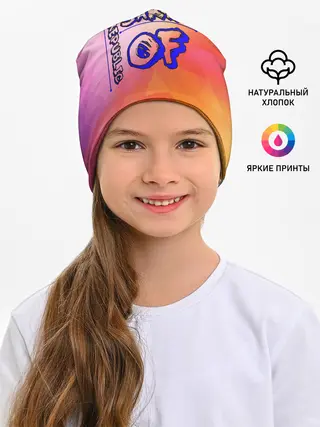 Детская шапка / sakha