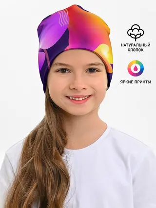 Детская шапка / Rainbow T-Shirt
