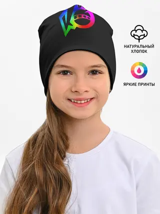 Детская шапка / Knockout city. Rainbow logo