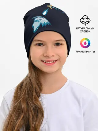 Детская шапка / Небесный хадукен