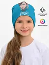 Детская шапка / Chun Lis Kick School