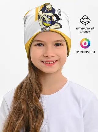 Детская шапка / Хината Шоё | Haikyuu!!