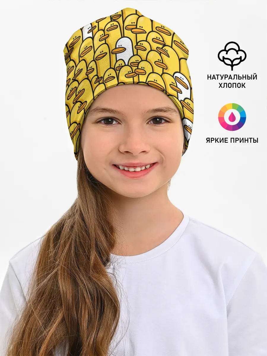 Детская шапка / Утки