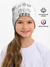 Детская шапка / Команда школы Карасуно | Haiky