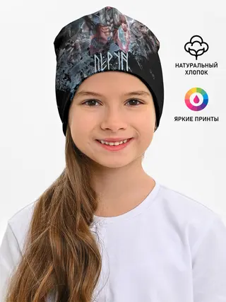 Детская шапка / Перун