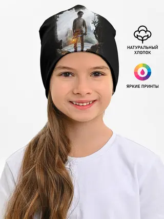 Детская шапка / Нейтан Дрейк | Том Холланд