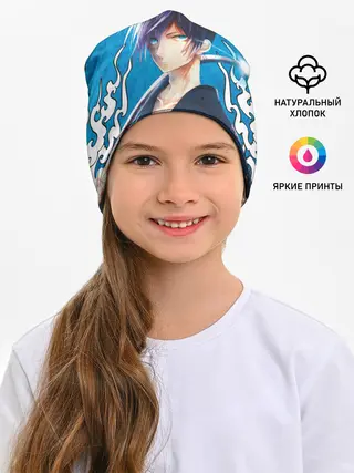 Детская шапка / Бездомый Бог Ятогами