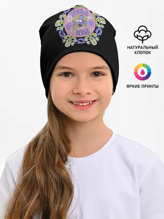 Детская шапка / Фландерс