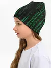 Детская шапка / Матрица