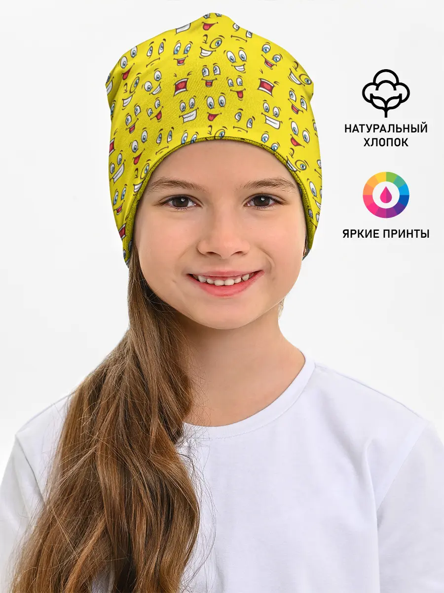 Детская шапка / Забавные Лица