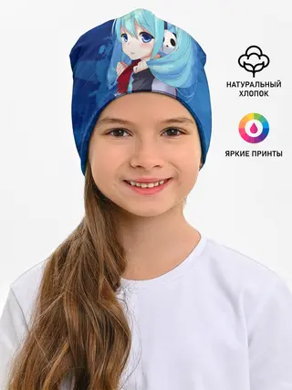 Детская шапка / Мику Хацунэ