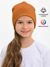 Детская шапка / Баскетбольная кожа