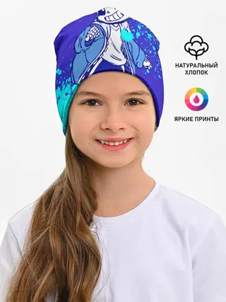 Детская шапка / UNDERTALE SANS BLUE