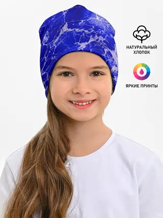 Детская шапка / Морские волны!