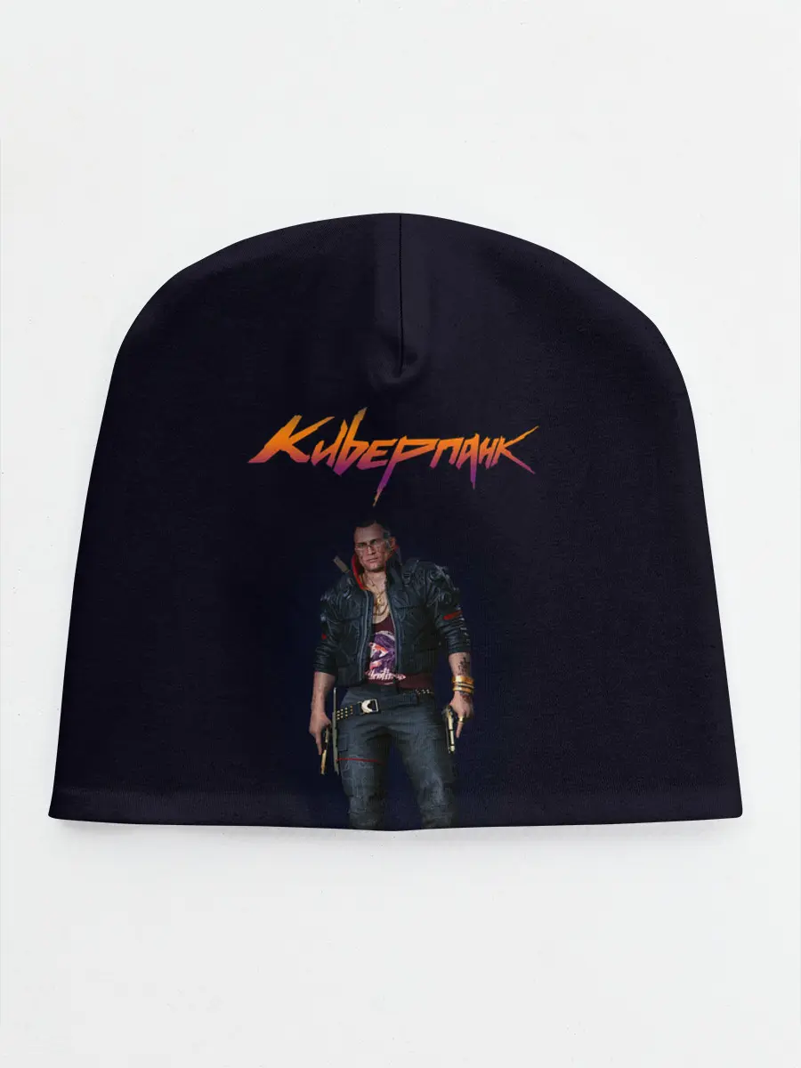 Детская шапка / CYBERPUNK 2077 | КИБЕРПАНК