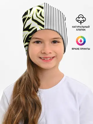 Детская шапка / Зебра