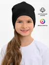 Детская шапка / Phasmophobia logo