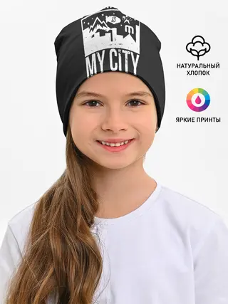 Детская шапка / Я из Починок