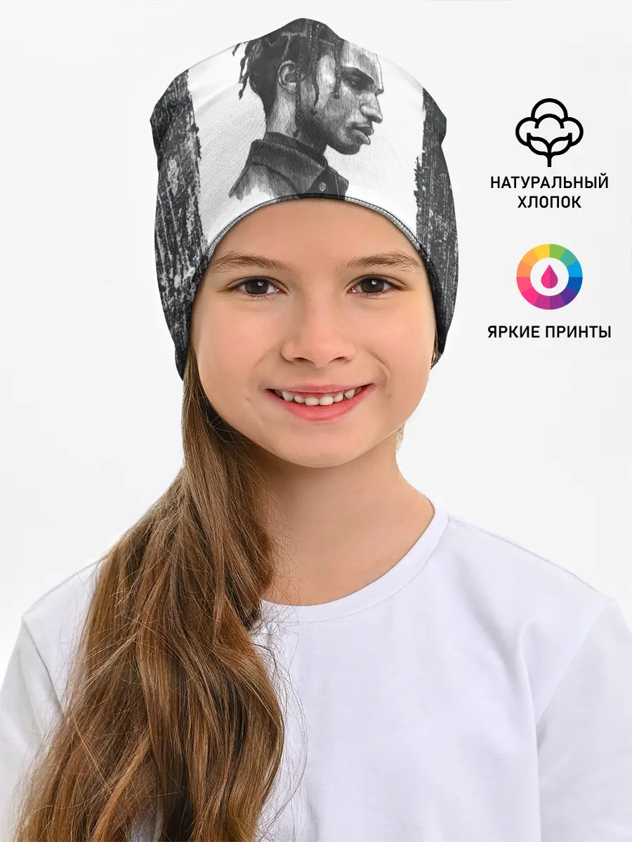 Детская шапка / ASAP ROCKY | АСАП