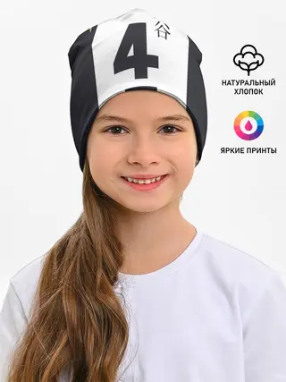 Детская шапка / Бокуто 4 форма Фукуродани
