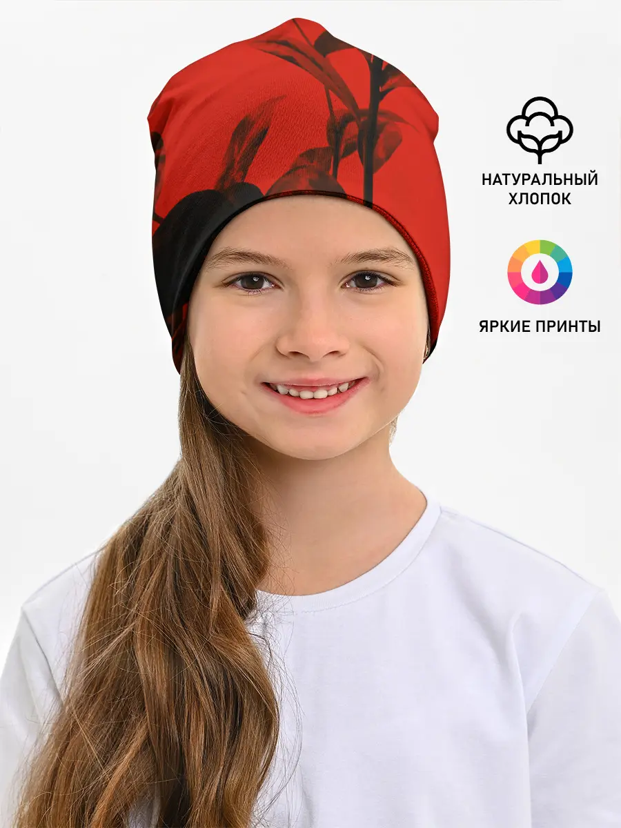 Детская шапка / Красное растительное